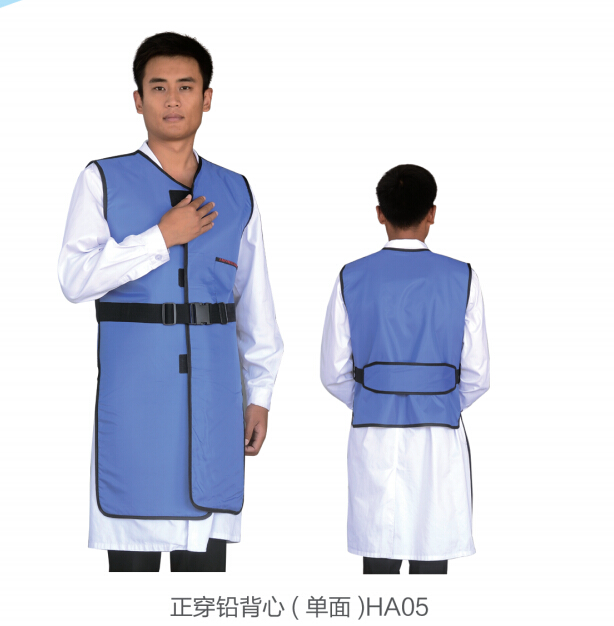 HA05正穿单面铅背心 HA05正穿单面铅背心