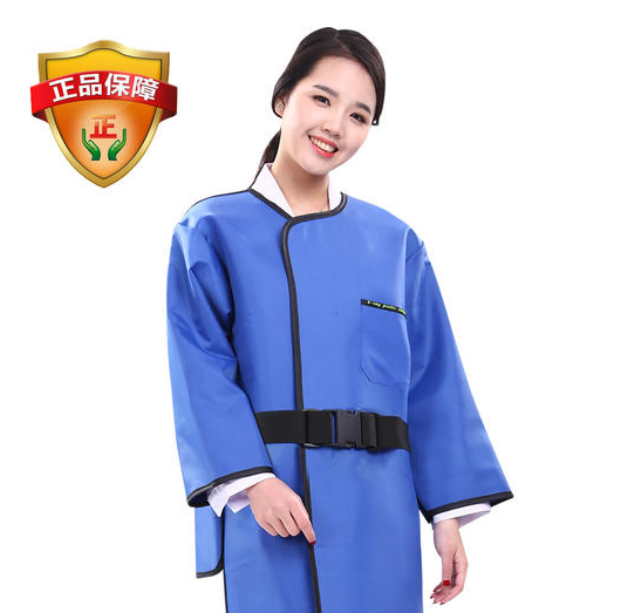 射线防护服